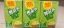 维他奶维他鸭屎香柠檬茶250ml*24盒 家庭聚会分享装 囤货必备 整箱装 实拍图
