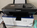 佳能（Canon）E478 微信远程学生家用彩色喷墨多功能一体机 打印/复印/扫描 手机无线WiFi  实拍图