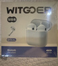 WITGOER【TOP榜第1名】蓝牙耳机适用于苹果17pro/iphone无线降噪2025最新款超长续航半入耳式运动华为小米 实拍图