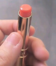 儒意（RUYI）温感变色润唇膏凡士林保湿滋润修护唇炎防干裂不掉色口红女士礼物 实拍图