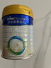 美素佳儿（Friso）皇家幼儿配方奶粉 3段（1-3岁幼儿适用）800g 乳铁蛋白 (新国标) 实拍图