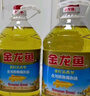 金龙鱼 食用油 葵花籽清香型调和油5L （新老包装随机发货） 实拍图