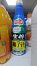 欢乐家椰子汁1.25kg*6瓶 杨幂代言 果肉+椰汁植物蛋白饮料 果汁礼盒装 实拍图