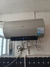 美的（Midea）国家补贴20%终身免换镁棒60升电热水器3300W变频省电一级能效节能安全水电分离F6033-JE6(HE) 实拍图