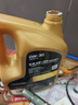 胜牌金皇11 奢选全合成机油 汽机油 发动机润滑油 0W-30 C3 4L 实拍图