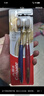 高露洁（Colgate）360°专研护敏多效牙刷*4成人牙刷抗牙结石抗敏感牙刷男士舌苔刷 实拍图