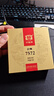 大益TAETEA茶叶普洱茶熟茶 7572饼茶盒装150g/饼 经典标杆口粮茶自饮 实拍图