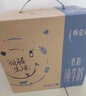 蒙牛特仑苏低脂纯牛奶250ml×16盒 健身减脂 跨年礼盒 实拍图