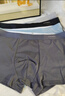 南极人男士冰丝内裤无痕男生抗菌四角裤衩男式平角短裤男新款4条3XL 实拍图