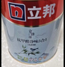立邦乳胶漆竹炭抗甲醛防霉净味五合一墙漆油漆内墙漆54L/约75KG套装  实拍图