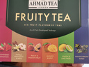 ahmad tea亚曼红茶六款特调果味红茶礼盒 进口英式节日茶叶礼盒2g*60袋茶包 实拍图
