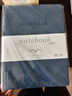 嘉然恒 商务肤感羊巴皮笔记本本子A4加厚大号软皮面记事本笔记本子文具高颜值工作日志会议记录本定制 深蓝色 实拍图