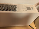 美的（Midea）【暖域无界】石墨烯智能踢脚线取暖器/语音卧室/浴室暖风机/电热电暖器/电暖气家用小太阳NDS-XXF 实拍图