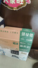 蒙牛新养道零乳糖低脂牛奶250ml*15盒 乳糖不耐空腹喝 年货礼盒 实拍图