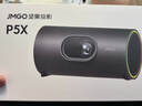 坚果投影（JMGO）P5X投影仪便携家庭影院 DLP家用投影机1080P 一体式隐藏云台投影2年质保 国家补贴 实拍图