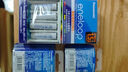 爱乐普（eneloop）充电电池5号五号4节套装适用相机闪光灯玩具K-KJ51MCC40C含51标准充电器 黑神话悟空游戏手柄电池 实拍图