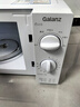 格兰仕（Galanz）微波炉家用小型便捷微波炉 360°转盘加热旋钮操控易洁内胆操作简单SE(W0) 实拍图