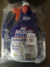 威猛先生（Mr Muscle）油污清洁剂 油烟机净油泡泡650g*2+650g替换 小青柠香G14净油因子 实拍图