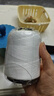 欣沁线宝塔线缝纫线缝衣线缝纫机线家用手工缝补高档针线3000码 白色 实拍图