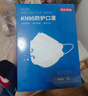 京东京造KN95防护口罩一次性独立包装50片白色【6mm宽带】医用口罩成人 实拍图