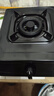 樱雪（INSE）燃气灶单眼灶具 5.2kW猛火台式煤气炉单灶灶台 大火力黑色喷涂耐脏易清洁面板JZT-T2451(G)W天然气 实拍图