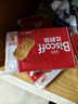 和情（LOTUS）Biscoff比时咔比利时进口焦糖曲奇饼干早餐零食充饥代餐156G*3 实拍图