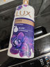 力士（LUX）依兰香沐浴露 幽莲魅肤馥郁香氛精油沐浴乳1000g 持久留香 实拍图