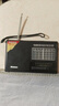 纽曼Newmine BT81收音机老人充电式迷你小音响便携式随身听全波段调频播放器 实拍图