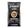 大丰收丰创严选丰菌龙生物有机肥颗粒菌肥钙镁磷果树蔬菜绿植通用有机肥含腐殖酸 50斤*1袋【钙镁磷版颗粒】 晒单实拍图