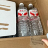 娃哈哈纯净水饮用水596ml*24瓶纸箱装【京东金榜】整箱瓶装水 包装随机 实拍图