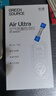 绿之源甲醛检测仪2.0增强版室内空气质量检测仪测甲醛仪器家用测试仪 实拍图