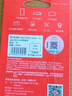 爱国者（aigo）128GB内存卡TF（MicroSD）存储卡A1 U3 V30 4K行车记录仪&监控摄像头手机平板相机游戏机储存卡 T0 实拍图