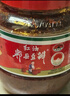 鹃城牌 红油郫县豆瓣酱1200g 餐饮大包装 辣椒酱 中华老字号 实拍图