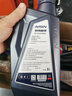 爱信自动变速箱油波箱油ATF5AT6AT8AT5速6速8速汽车用品 1L 实拍图