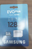 三星（SAMSUNG）128GB TF(MicroSD)存储卡 EVO白卡 U3A2V30 手机平板switch游戏机内存卡 支持4K视频 读160MB/s 实拍图