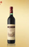 长城 特酿3解百纳干红葡萄酒 750ml 单瓶装 红酒自营 热门商品推荐 实拍图