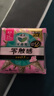 乐而雅花王特薄量多日夜安心卫生巾组合11包装64片姨妈巾京东自营新国标 实拍图