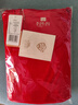 恒源祥本命年大红保暖内衣男女士红色秋衣秋裤套装加绒加厚结婚礼盒装 【纯棉】男鸿运内衣 3XL (185/110) 实拍图