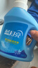 蓝月亮羽绒服专用清洗剂500g*2瓶 去污护绒 蓬松 低泡易漂 实拍图