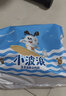 巴布豆（BOBDOG）小波浪薄柔亲肤拉拉裤XXXXL96片箱装(18KG以上)加大码婴儿尿不湿 实拍图
