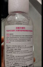 贝德玛【新年礼物】粉水舒妍舒缓洁肤液卸妆水敏感肌可用无需水洗1200ml 实拍图