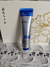 韩方五谷壬二酸祛痘药膏水杨酸烟酰胺凝胶祛痘痘坑淡印胶态硫青春期学生用 实拍图
