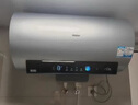 海尔（Haier）国家补贴20%电热水器60升 JT3 金刚无缝胆 3300W变频节能速热 终身免换镁棒 一级能效家用储水式 实拍图