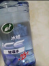 龟牌（Turtle Wax）冰蜡防冻玻璃水-25°汽车去油膜雨刮水奔驰宝马四季通用2L*2瓶 实拍图