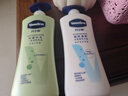 凡士林身体乳400ml保湿凝露秋冬润肤持久留香 晒后修护芦荟胶男女士通用 实拍图