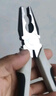 绿林（GREENER）钳子三件套装老虎钳3件套装钢丝钳尖嘴钳斜口钳斜嘴钳手工家用 实拍图