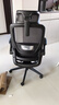 黑白调P1二代人体工学椅电脑椅子人工力学座椅久坐办公电竞椅学习椅国补 实拍图