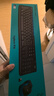 罗技（Logitech）MK275 键鼠套装 无线键鼠套装 办公键鼠套装 全尺寸 商务键鼠套装 带无线2.4G接收器 黑蓝色 实拍图