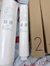 米家小米净水器家用净水机滤芯PP棉（1号滤芯）适用600G厨下式/400G厨上增强版/400G厨下 XY1-PP/V1-PP 实拍图