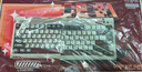 雷神（ThundeRobot）ONCE81客制化机械键盘蓝牙/2.4G/无线三模连接电竞游戏办公家用 全键热插拔复古红白机 FC轴 实拍图